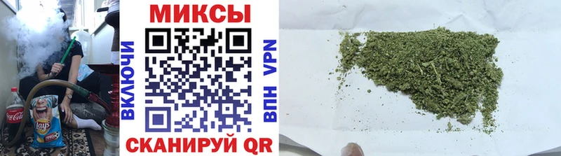 ссылка на мегу ТОР  Кинель  Бутират жидкий экстази  где можно купить наркотик 