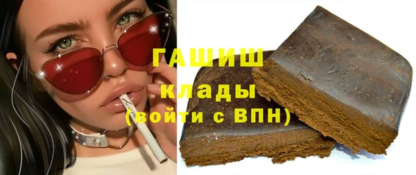 мефедрон VHQ Баксан