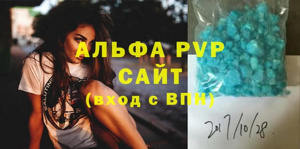 кокаин колумбия Беломорск