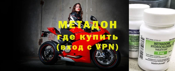 марихуана Балахна