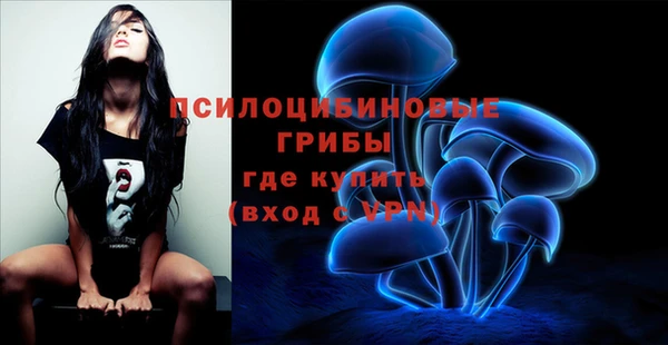 кокаин колумбия Беломорск