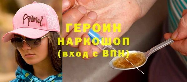 кокаин колумбия Беломорск