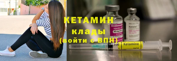метадон Белоозёрский