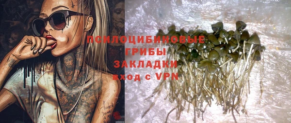 кокаин колумбия Беломорск