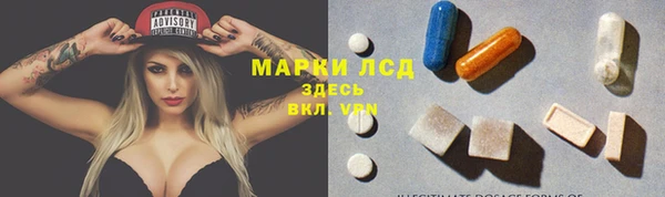 мефедрон VHQ Баксан