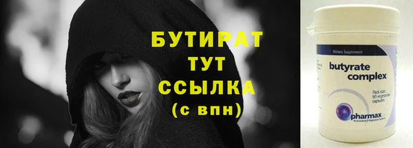 кокаин колумбия Беломорск