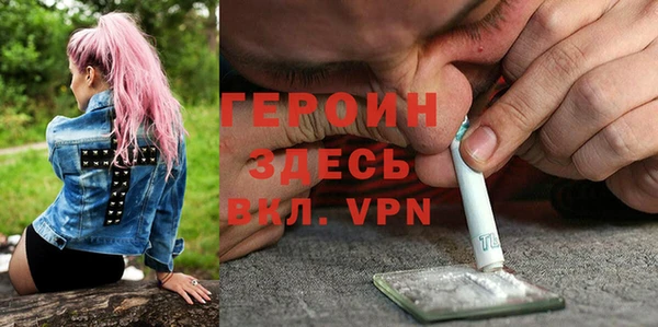 метадон Белоозёрский