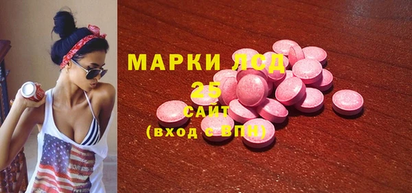 метадон Белоозёрский