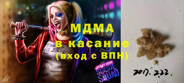 мефедрон VHQ Баксан