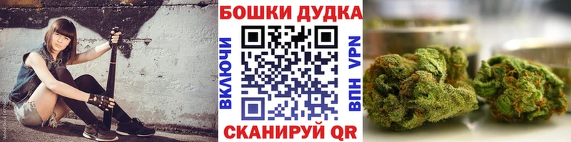 Марихуана Amnesia МЕГА маркетплейс Кинель
